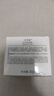 佰草集【新七白】透亮淡纹眼霜15g(提拉紧致淡化细纹 修护眼周敏肌可用) 实拍图