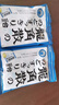龙角散 薄荷草本润喉糖 日本进口零食糖果 经典原味70g 独立包装 实拍图