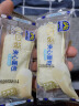 妙上品小口袋面包香芋味500g盒装早餐休闲食品小吃零食糕点代餐夜宵充饥 实拍图