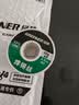 绿林（GREENER）焊锡丝高纯度锡丝自带松香无铅低温锡线打火机电烙铁锡焊丝 63%焊锡量1.0mm（50克） 实拍图