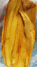 淳束【无蔗糖 无添加剂】金煌芒果干原味农家特产儿童水果干孕妇零食 2斤（250gx4袋） 实拍图