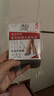 浪莎丝袜女短袜春夏薄款5A抑菌耐磨透气水晶丝透明中筒袜子肤灰各10 实拍图