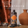 东方宝石水莲花香氛沐浴露750ml原装进口持久留香水润嫩肤沐浴乳男女通用 实拍图