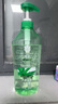 蜂花洗发水控油芦荟精华去油男女士蓬松清爽洗发露膏750ml 实拍图