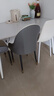 全品屋餐椅家用凳子久坐舒服餐桌座椅靠背休闲椅轻奢现代风化妆阳台椅 实拍图