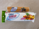 京东物流 保鲜袋食品袋塑料袋家用经济装一次性加厚连卷袋背心式 小号+大号各1卷共200只 实拍图
