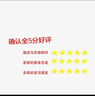 妙馨思洗衣机底座全自动波轮滚筒防滑防震脚垫架空调冰箱可移动万向轮增加高支架滑轮托盘海尔小天鹅通用 实拍图