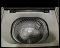 美的（Midea）波轮洗衣机全自动家用 MB75V36E 7.5公斤 洗衣机小型 免清洗 宿舍租房神器 以旧换新 家电国家补贴 实拍图