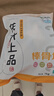 龙大肉食 山东发货 猪棒骨筒骨块净重4斤 ≥30%带肉率免切大骨头源头直发 实拍图