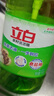 立白茶籽洗洁精1kg*4瓶99%除菌高效去油除味宝宝餐具果蔬适用食品可用 实拍图