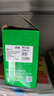 才进适用联想m7400pro碳粉m7605d墨粉m7615dna打印机lj2605d m7655dhf通用m7405d m7455dnf复印一体机lt2451h 实拍图