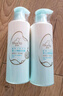  宝宝儿童身体乳润肤乳补水露植物之初水嫩高保湿露280ml*2新升级 实拍图