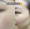 儒意（RUYI）377免洗睡眠面膜美白补水淡斑去黄抗皱保湿涂抹式面霜夜间修复女 实拍图
