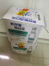 崂山白花蛇草水 0糖0脂0卡 草本气泡水无糖饮料 330ml*12瓶/整箱装 实拍图