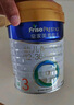 美素佳儿（Friso）皇家幼儿配方奶粉 3段（1-3岁幼儿适用）400g 乳铁蛋白（新国标） 实拍图