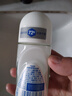 妮维雅（NIVEA）【孙颖莎同款】抑汗香体止汗露腋下干爽滚珠精华爽身走珠液50ml*2 实拍图
