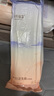 十月结晶产妇纸加长（34*60cm）月子纸产后专用刀纸卫生纸2袋（250g*8包） 实拍图