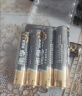 南孚7号电池40粒 七号碱性 聚能环4代 适用耳温枪/血糖仪/无线鼠标/遥控器/血压计/挂钟/血氧仪等 实拍图
