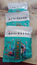 九道艾艾草泡脚药包艾叶养生草本足浴包泡脚粉中草药湿气寒疲劳男女通用 泡脚药包*90包 实拍图
