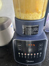 美的（Midea）破壁机家用 1.75L大容量多功能早餐豆浆机 预约加热料理辅食机榨果汁机 国家补贴PB10G2-061 实拍图