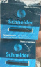 施耐德（Schneider）小学生钢笔初学者六一儿童节礼物正姿练字笔男女孩三四年级入门墨囊钢笔EF尖童趣-绿色恐龙 实拍图