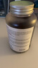UNICHI维生素D南非醉茄降皮质醇软糖60粒*3瓶周期装0糖降食欲送礼 实拍图