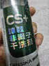 康思嘉小白鞋清洗剂神器去污增白去黄刷鞋清洁剂运动网面鞋清洗剂3件套 实拍图