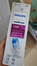 飞利浦（PHILIPS）电动牙刷头 牙龈敏感适用 3支装HX9033 适配钻石3/5/7/9/AI系列HX51系列 实拍图