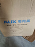 奥克斯（AUX）电饭煲 电饭锅4-5人 5升家用智能预约煮饭锅柴火饭多功能微压VK-502fD1 国家补贴 2025年新款 实拍图