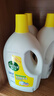 滴露（Dettol）衣物消毒液 柠檬 3L*3瓶 杀菌除螨内衣儿童衣物除菌可配洗衣液 实拍图