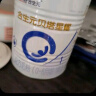 合生元（BIOSTIME）贝塔星耀 婴儿配方奶粉 好吸收 1段(0-6个月) 700g 新国标 实拍图