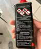 ZIPPO打火机防风煤油之宝 火机油火石棉芯 生日礼物送男友 355ml油*2+133ml油*2+火石4棉芯2 实拍图