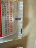 皓乐齿（Ora2）牙膏玫瑰果香140g 温和护龈 减轻口臭 去黄 去牙渍 实拍图