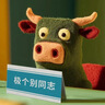 拜杰翻转冰块模具冰格制冰盒带盖冻冰块自制冰箱冻冰块神器 绿色单层 实拍图