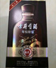 古井贡酒 年份原浆献礼 浓香型白酒 45度 500ml*6瓶 整箱装 实拍图