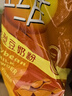 维维维他型豆奶粉1000g营养早餐代餐多重营养高钙非转基因大豆 实拍图