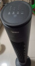 美的（Midea）【塔扇热卖TOP】遥控定时塔扇家用节能电风扇/柔风轻音无叶风扇/摇头落地扇/母婴扇小风扇 ZAF09MR 实拍图