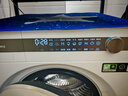 美的（Midea）滚筒洗衣机全自动家用 MG10L7PRO 10公斤纯平全嵌元气2.0 医护级除菌螨 以旧换新 家电国家补贴20% 实拍图