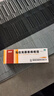 马应龙麝香痔疮膏20g+马应龙护理卫生湿巾200mm*133mm*40片/包 痔疮湿厕纸痔疮专用肛裂去肉球肛周湿疹消肿止痛 实拍图