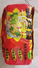 白象 酸辣粉5袋 正宗川渝风味袋装酸辣粉93g*5 非油炸方便粉丝五连包 实拍图