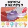 马博士 曼哈顿手抓球婴儿玩具曼哈顿球宝宝早教玩具可啃咬 常规款 实拍图