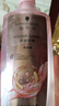施华蔻（Schwarzkopf）丰盈韧养润发乳400ml(护发素 发根蓬松 丰盈)(新老包装随机发货) 实拍图