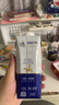 蒙牛精选牧场原生高钙纯牛奶梦幻盖250ml*10盒 礼盒装 整箱牛奶 实拍图