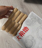 大希地黑猪肉火山石烤肠960g /16根 早餐火腿肠香肠空气炸锅烧烤食材  实拍图