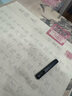 出师表描红字帖小学生楷书临摹 兰亭序小楷字帖彩图 字帖+钢笔式毛笔+29支墨囊 晒单实拍图