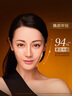 娇韵诗黄金双萃精华75ml维稳抗皱修护淡纹护肤品送女友礼物 实拍图