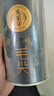 乐品乐茶绿茶头采芽毛尖特级2025新茶明前嫩芽高端茶叶礼盒走亲访友伴手礼 实拍图
