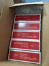 质印适用联想LT2451墨盒M7400pro硒鼓M7605D粉盒M7615dna墨粉M7655DNF LT2451粉盒【大容量双支装】 实拍图