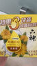 六神【家庭3块装】绿茶甘草香皂125g*3 (洗手洗脸皂 肥皂 清凉舒爽) 实拍图
