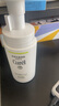 珂润（Curel）控油保湿洁颜泡沫150ml 氨基酸洗面奶 户外出游 轻松控油 实拍图